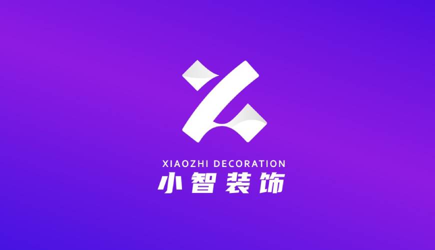 画册设计公司